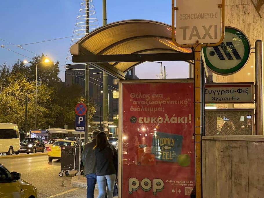 Stone Inn Near Acropolis & Metro 石头记 Felsenhohle Athena Bagian luar foto