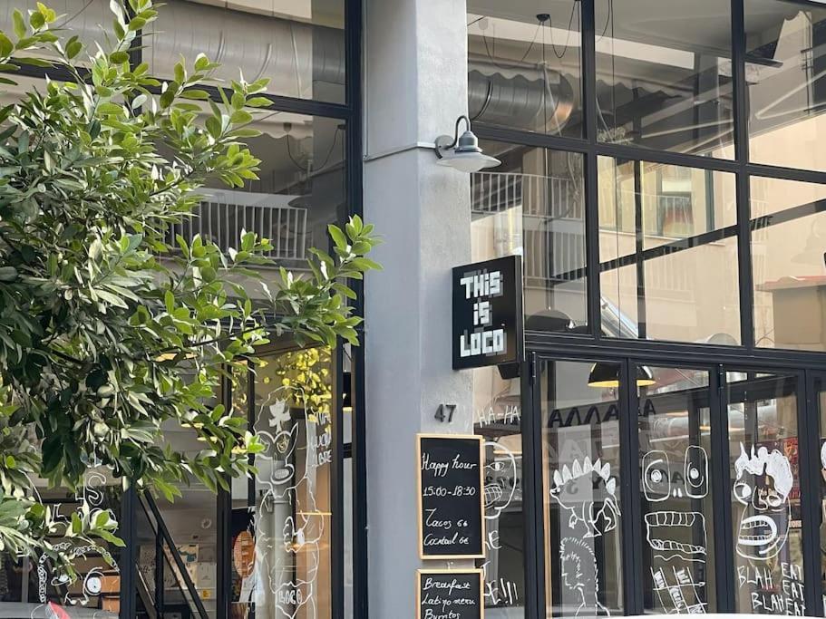 Stone Inn Near Acropolis & Metro 石头记 Felsenhohle Athena Bagian luar foto