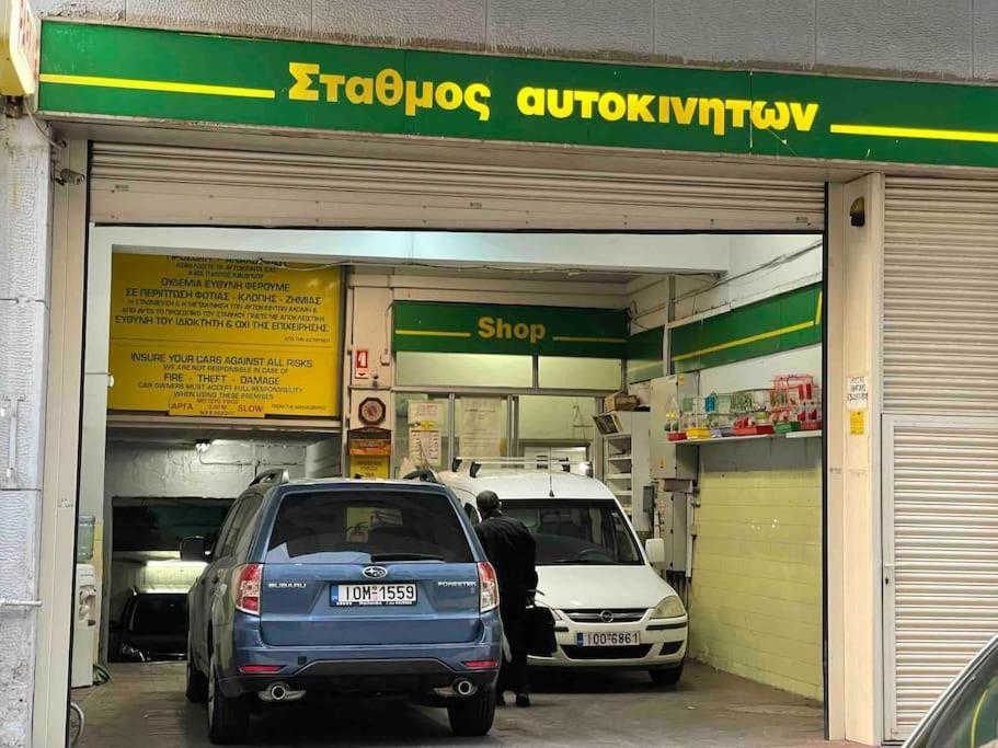 Stone Inn Near Acropolis & Metro 石头记 Felsenhohle Athena Bagian luar foto